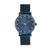 Swarovski | Sophie & Freda Savannah Mesh Bracelet Watch With Swarovski Crystals, 颜色Blue