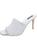 DKNY | Bronx Womens Padded Insole Slip On Mules, 颜色snake print white