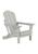 商品第3个颜色Sand, Westin Outdoor | Outdoor All-Weather HDPE Folding Adirondack Chair