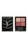 颜色: 500 Medina Glow, Yves Saint Laurent | Couture Mini Clutch Luxury Eyeshadow Palette