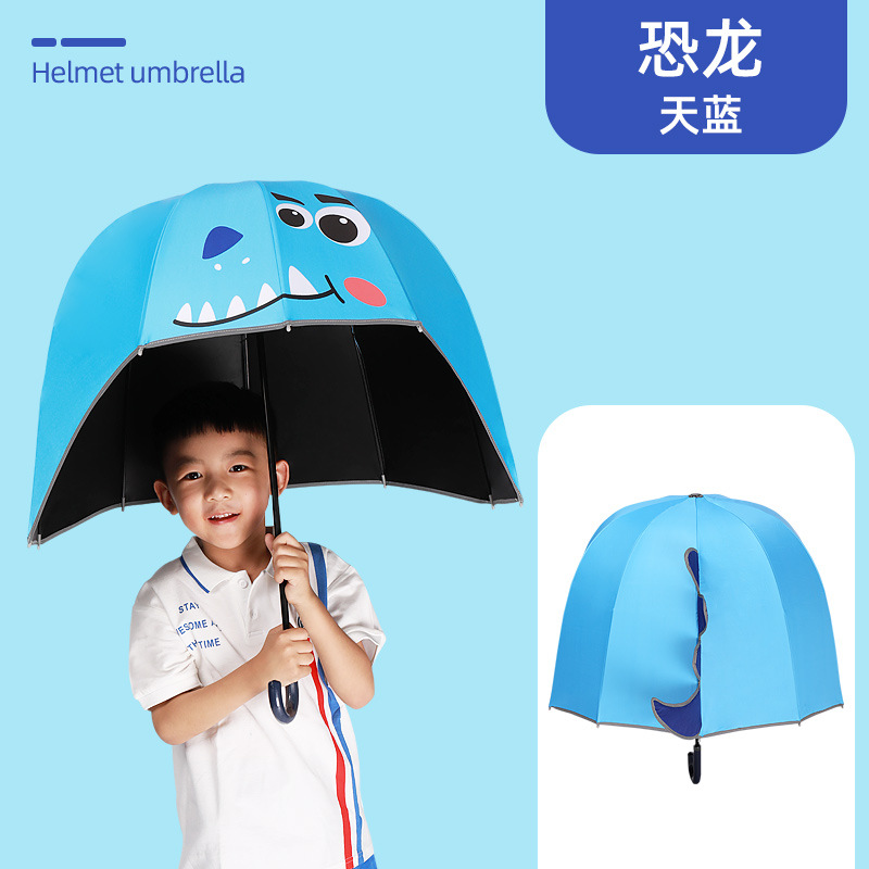 颜色:  头盔伞恐龙天蓝, GLENVINTEN | 创意安全反光条小学生儿童雨伞黑胶遮阳防晒幼儿园户外帽子头盔伞