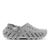 Crocs | Crocs Echo Clog - Men Flip-Flops and Sandals, 颜色Atmosphere-Atmosphere