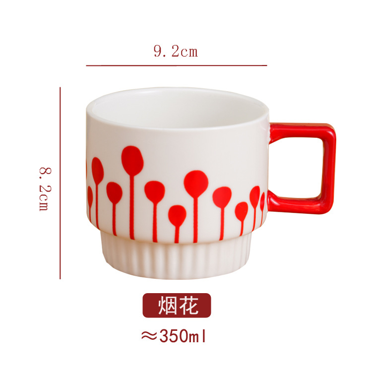 商品第7个颜色 红-烟花, YeeCollene | ins美式复古叠叠杯小众手绘陶瓷马克杯高颜值可爱情侣咖啡杯