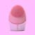 颜色: Pink, ZAQ | Mellow W-Sonic Silicone Facial Cleansing Brush
