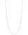 颜色: White Gold, Macy's | 14k Gold Necklace Adjustable 16-20" Box Chain (5/8mm) (Also in White and Rose Gold)