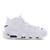 商品NIKE | Nike Air Max Uptempo - Men Shoes颜色White-Midnight Navy-White
