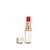 Chanel | Hydrating Beautifying Tinted Lip Balm Buildable Colour, 颜色920 In Love