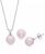 颜色: Rose Quartz, Macy's | 2-Pc. Set Dyed Jade Pendant Necklace and Stud Earrings in Sterling Silver (Also Available in Milky Aquamarine or Rose Quartz)