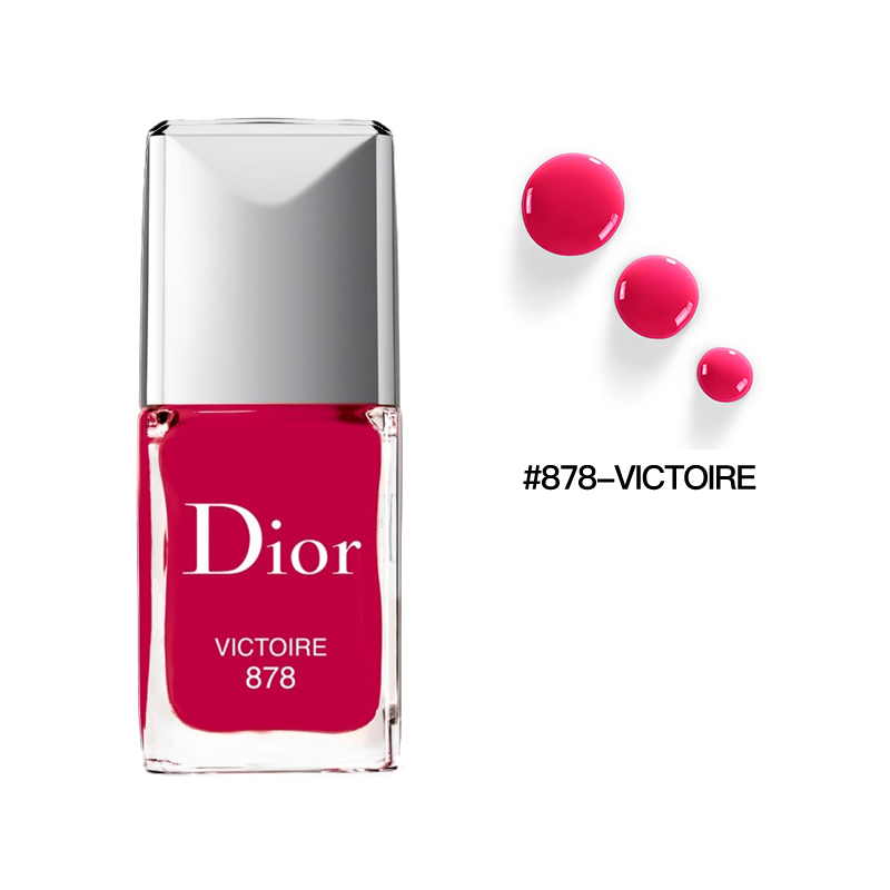 商品第3个颜色878, Dior | Dior迪奥全新指甲油10ml 