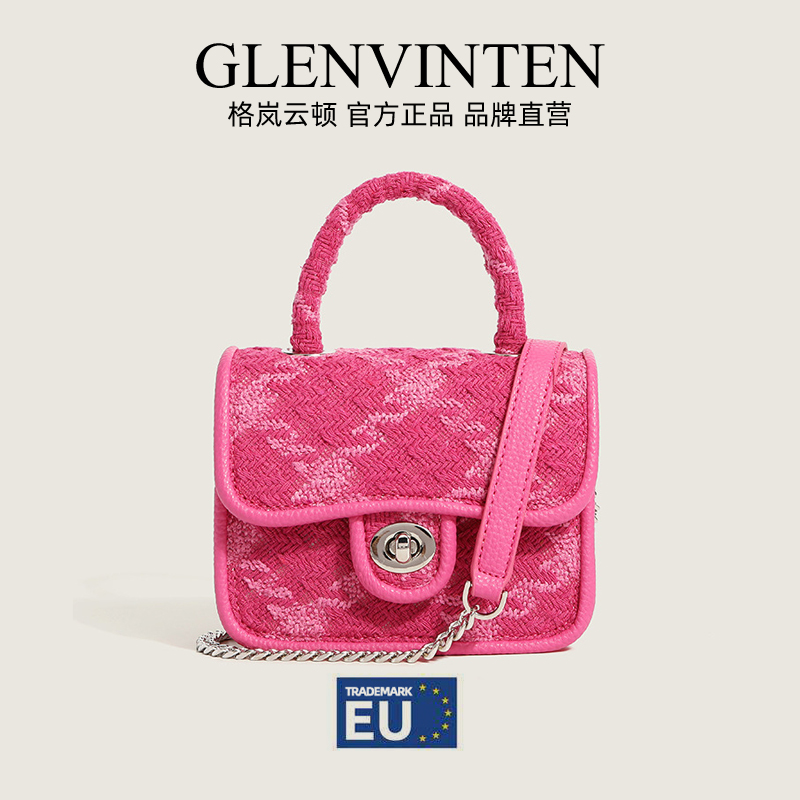 GLENVINTEN | 格岚云顿2022春夏新款格纹高级斜跨链条小方包欧美单肩手提包手袋, 颜色粉红色