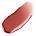 颜色: ARAGON, NARS | Afterglow Lip Shine