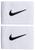 商品第1个颜色White, NIKE | Nike Soccer Shin Guard Stays