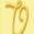 商品Savvy Cie Jewels | 18K Gold Vermeil CZ Script Initial Pendant Necklace - Multiple Letters Available颜色Yellow - O