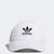 颜色: white / black, Adidas | Relaxed Strap-Back Hat