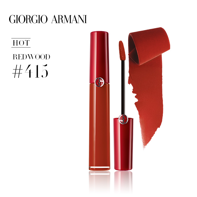 商品第8个颜色#415, Giorgio Armani | 阿玛尼红管唇釉丝绒哑光口红裸色系滋润烂番茄405