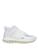 NIKE | Sneakers, 颜色White