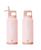 颜色: Pink, GROSCHE | Alpine Flip 'N Sip Insulated, Leakproof Water Bottle with Straw, 40 OZ-2pk