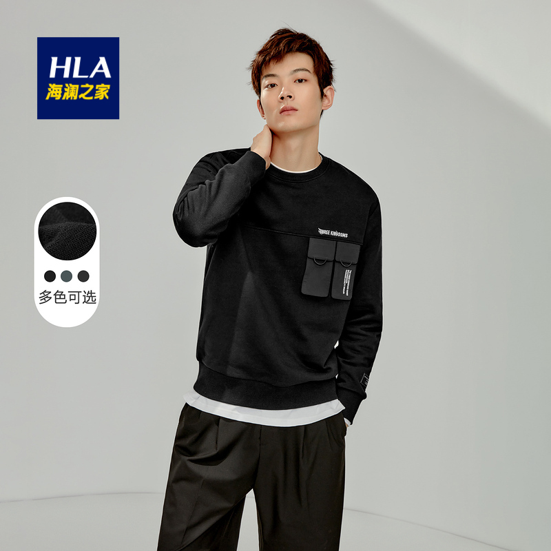 color 黑色镶拼, HLA | 海澜之家三国款拼接卫衣2021秋新工装风打底上衣男女