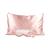 商品第1个颜色Blush, Kitsch | Satin Sleep 3pc Gift Set with Pillowcase, Eye Mask & Scrunchie