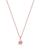 颜色: 14K Rose Gold, Tiny Blessings | Girls' 14K Gold Blushing Rose 13-14" Necklace - Little Kid, Big Kid