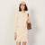 color Ivory, Sandro | Fancy stitch knitted cardigan