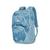 颜色: Blue, High Sierra | Swoop SG Backpack