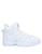 商品Fila | Sneakers颜色White