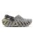 颜色: Bone-Multi, Crocs | Crocs Echo Clog - Grade School Shoes