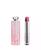 颜色: Glow 006 Berry (A Deep Berry), Dior | Addict Lip Glow Balm