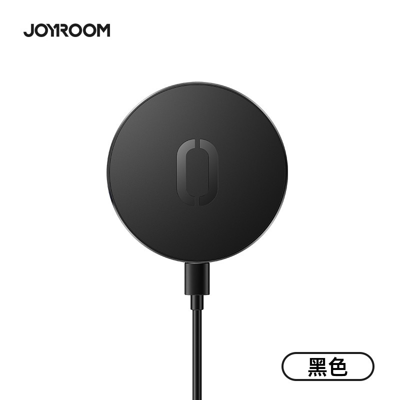 商品第2个颜色黑色, JOYROOM | 机乐堂 JR-A28磁吸无线充15W充电器Magsafe超薄款磁吸精准充电指示灯 蓝色