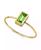 颜色: Light Green, 2028 | 14K Gold-tone Rectangle Crystal Ring