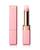 商品Cle de Peau | Lip Glorifier颜色Neutral Pink