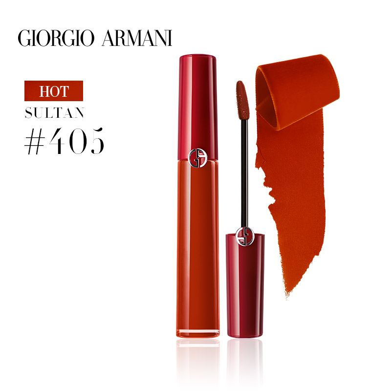 商品第7个颜色#405, Giorgio Armani | 阿玛尼红管唇釉丝绒哑光口红裸色系滋润烂番茄405
