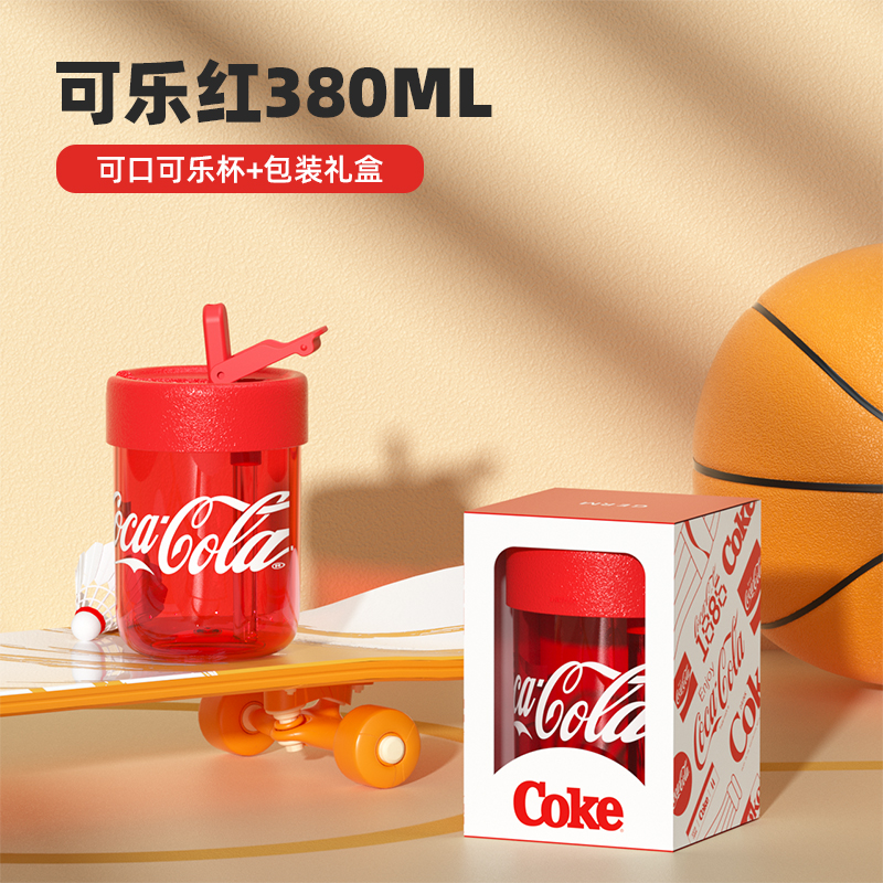 商品第1个颜色红色, GERM | 日本GERM格沵 可口可乐随行吸管杯 380ML/500ML