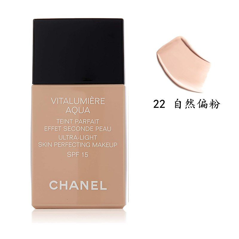 Chanel Vitalumiere Aqua Ultra Light Skin Perfecting Make up SFP 15 30ml/1oz12 Beige Rose