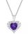 颜色: Amethyst, Macy's | Lab Grown Ruby 1-7/8 ct. t.w. Lab-created White Sapphire 5/8 ct. t.w. Heart Pendant in Sterling Silver