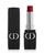 Dior | Rouge Dior Forever Transfer-Proof Lipstick, 颜色879 Forever Passionate