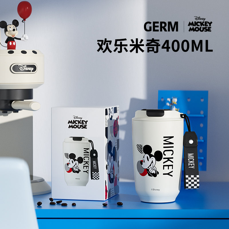 商品第4个颜色欢乐米奇款, GERM | 日本GERM格沵 米奇/唐老鸭摩卡咖啡杯 400ML