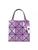 Issey Miyake | Color Palette Small Carat Tote, 颜色PURPLE
