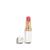 Chanel | Hydrating Beautifying Tinted Lip Balm Buildable Colour, 颜色918 My Rose