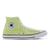 Converse | Converse CTAS High - Men Shoes, 颜色Sour Melon-White-Black