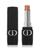 Dior | Rouge Dior Forever Transfer-Proof Lipstick, 颜色630 Dune - A beige rosweood