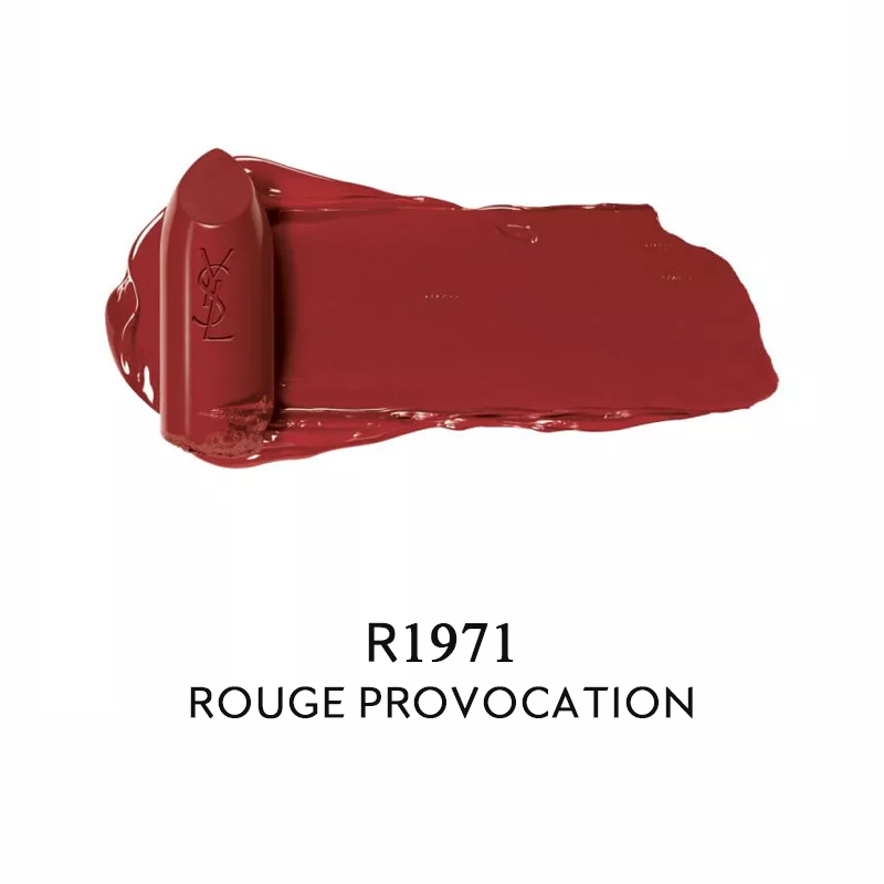 Yves Saint Laurent | 圣罗兰全新方管口红3.8g 缎光质地NM裸色缪斯N8烟粉裸, 颜色R1971