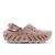 Crocs | Crocs Echo Clog - Grade School Shoes, 颜色Pink Clay-Pink Clay
