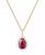 颜色: Ruby, Macy's | Lab-Grown Opal (1 ct. t.w.) & Lab-Grown White Sapphire (1/2 ct. t.w.) 18" Pendant Necklace in 14k Rose Gold-Plated Sterling Silver (Also in Lab-Grown Ruby & Lab-Grown Blue Sapphire)