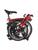 颜色: HOUSE RED, Brompton Bikes | C Line Explore 6-Speed系列 折叠自行车