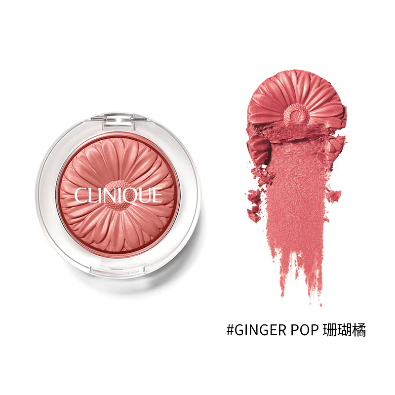 颜色: GINGER-POP, Clinique | Clinique倩碧小雏菊腮红高光修容三合一 3.5g 哑光膨胀色持妆