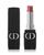Dior | Rouge Dior Forever Transfer-Proof Lipstick, 颜色625 Mitzah - A deep blush pink