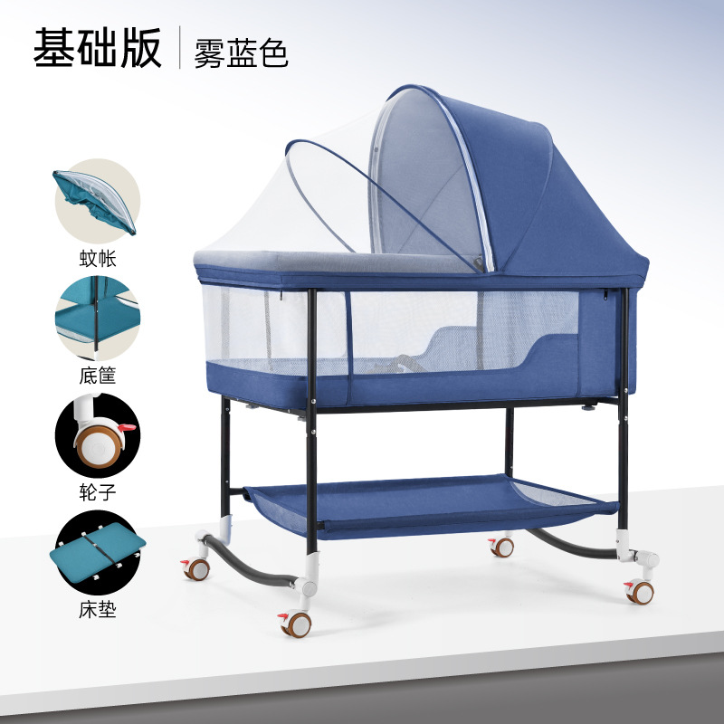 商品第1个颜色蓝色, YeeCollene | 易可邻婴儿床新生宝宝摇篮床移动便携式儿童睡篮床欧式折叠婴儿床多功能