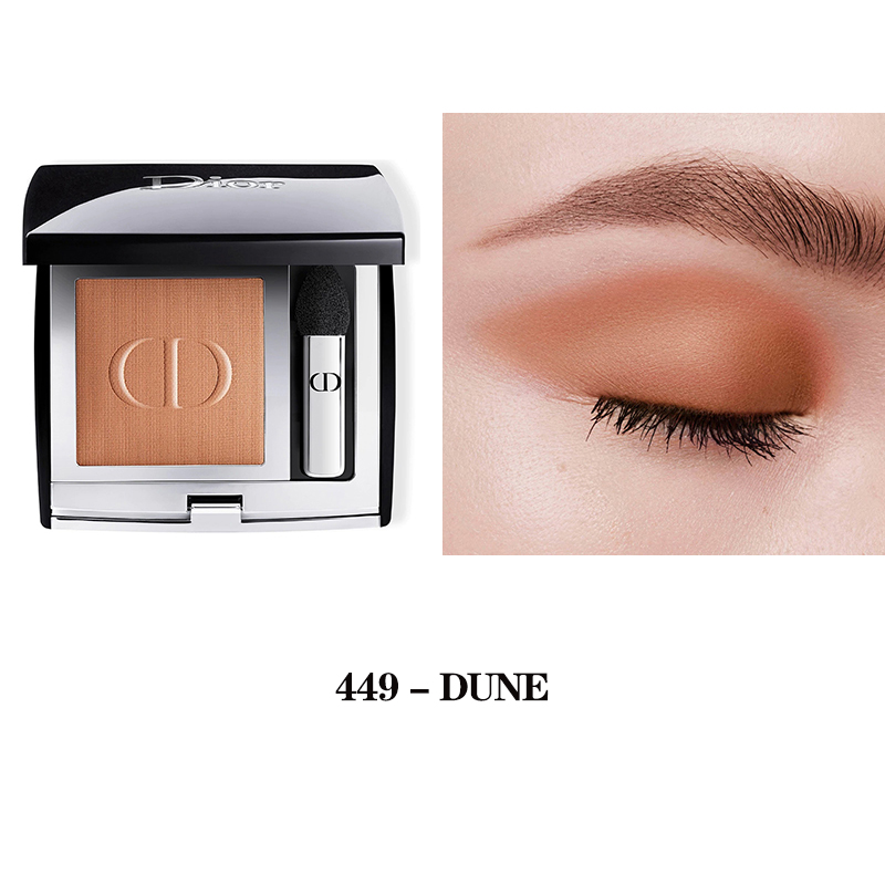 商品第7个颜色449, Dior | Dior迪奥全新单色高定眼影全系列2g  高显色 2021新包装